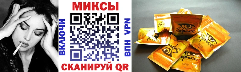 БУТИРАТ оксибутират Тобольск