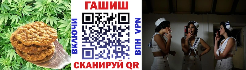 мега tor darknet телеграм Еда ТГК конопля Тобольск