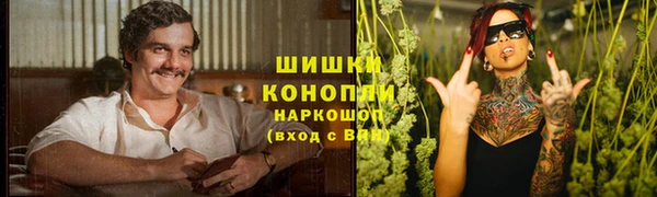 твердый Баксан