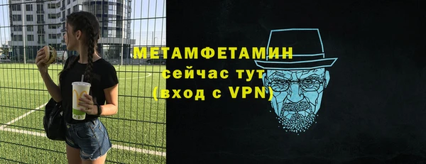 твердый Баксан