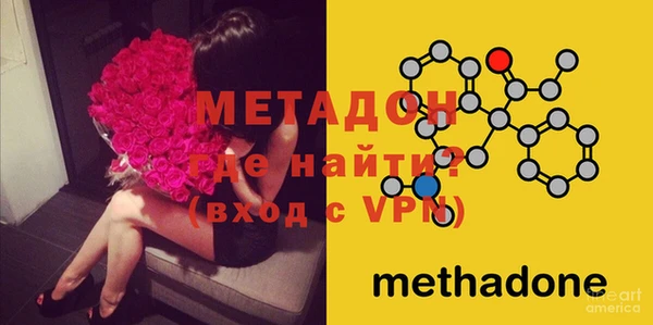 2c-b Балабаново
