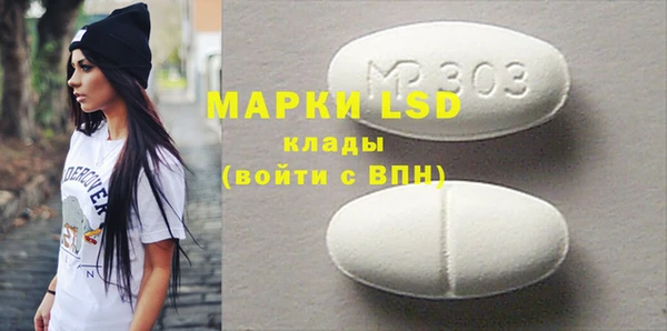 твердый Баксан