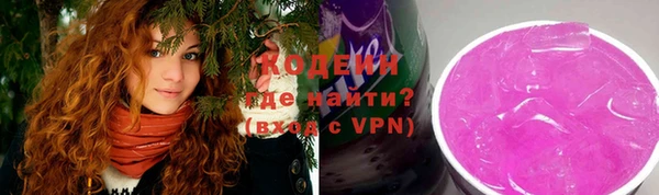 jwh Балахна