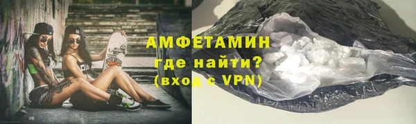 jwh Балахна