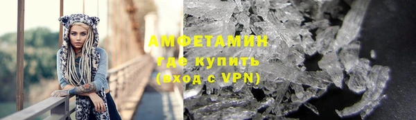 твердый Баксан
