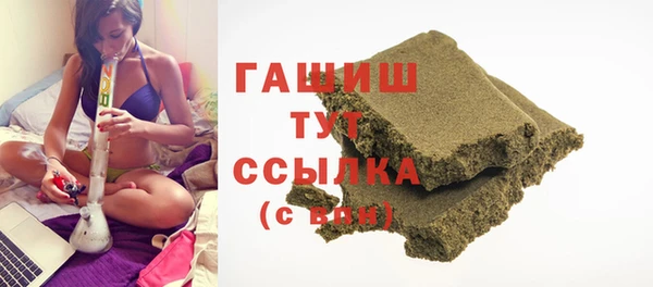 jwh Балахна