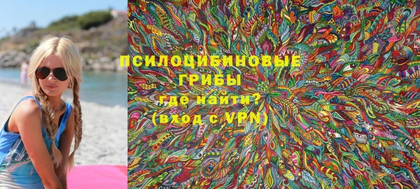 jwh Балахна