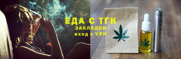 jwh Балахна