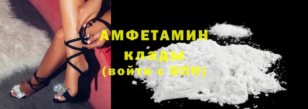 2c-b Балабаново