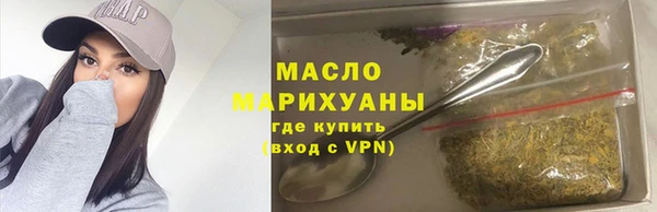 твердый Баксан