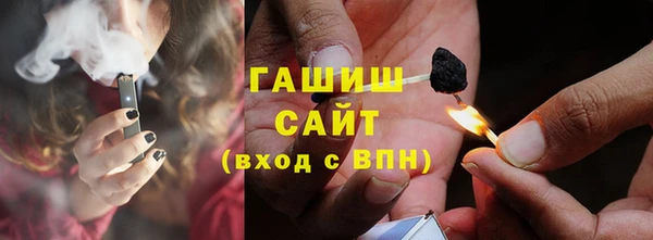 jwh Балахна