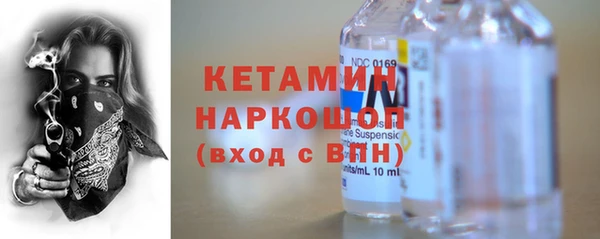 jwh Балахна
