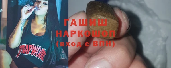 твердый Баксан
