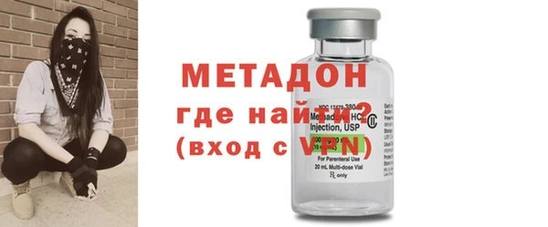 2c-b Балабаново