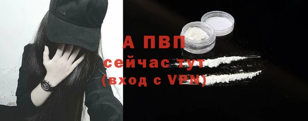 твердый Баксан