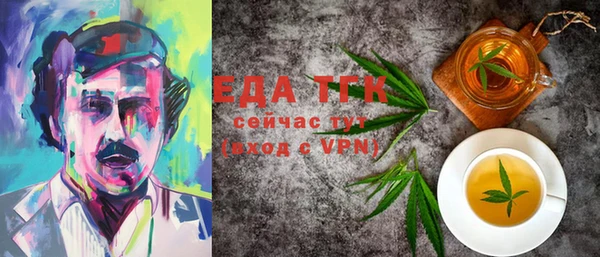 твердый Баксан