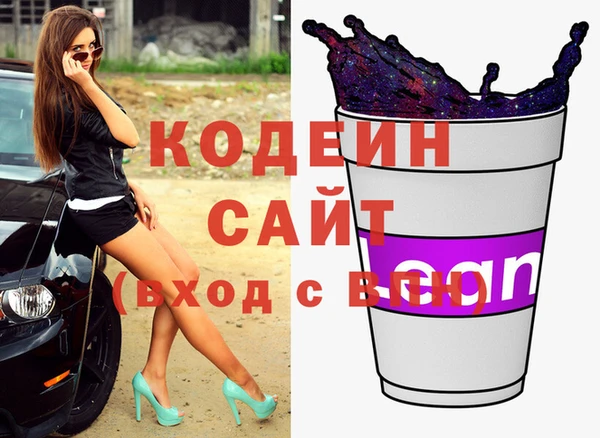 твердый Баксан