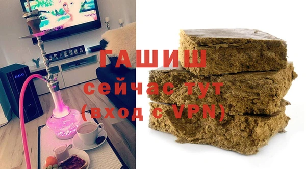 2c-b Балабаново