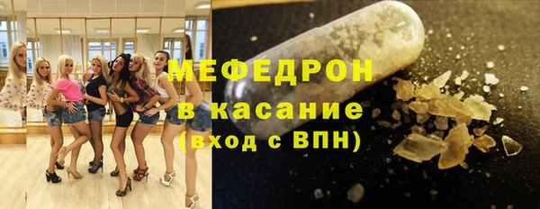 2c-b Балабаново