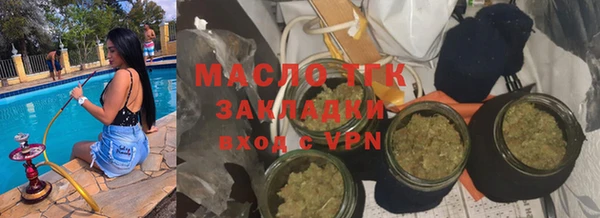 jwh Балахна