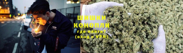 jwh Балахна
