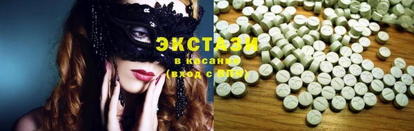 твердый Баксан