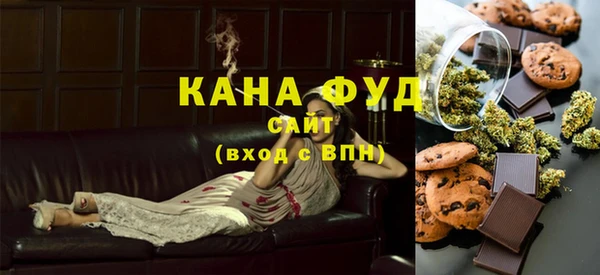 2c-b Балабаново