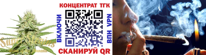 Дистиллят ТГК гашишное масло  Тобольск 