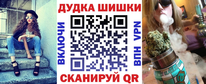 Канабис семена  ОМГ ОМГ как зайти  Тобольск 